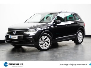 Volkswagen Tiguan 1.5 150PK DSG Life Achteruitrijcamera