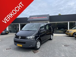 Volkswagen Transporter 2.0 TDI L1H1 T800 Baseline DC