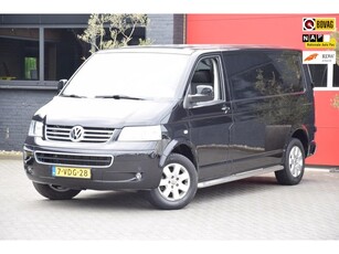 Volkswagen Transporter 2.5 TDI 340 MHD L2H1 Automaat 3