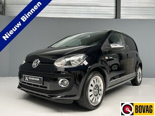 Volkswagen up! 1.0 high up! Black Up!