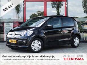 Volkswagen up! 1.0 high up! BlueMotion