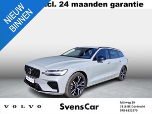 Volvo V60 B4 Plus Dark Trekhaak Camera achter Stoel