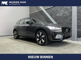 Volvo XC60 T6 Recharge Ultimate Dark Long Range