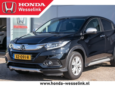 HONDA HR-V 1.5 i-VTEC Elegance All-in rijklrprs | Robust pack | Privacy glass | Nav | 1ste Eig. | Dealerond.