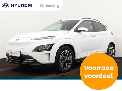 Hyundai Kona Electric Elektriciteit