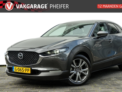 MAZDA CX-30 2.0 180pk SkyActiv-X Luxury Leer/ Stoelverwarming/ Full led/ Adapt. cruise/ Carplay/ Blindspot/ Camera