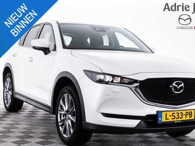 MAZDA CX-5 2.0 SkyActiv-G 165 Comfort | AUTOMAAT | TREKHAAK | CLIMATE CONTROL | 19 INCH | APPLE CARPLAY | NED. AUTO