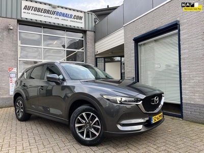 Mazda CX-5 2.0 SkyActiv-G 165 Skylease GT