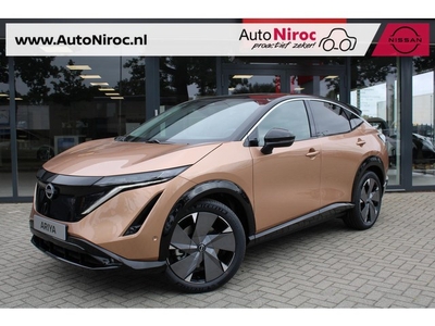 Nissan Ariya Evolve 63 kWh TWO-TONE 20 INCH WIELEN €