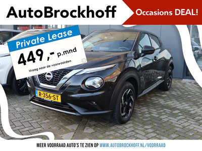 Nissan Juke 1.0 DIG-T N-Connecta | Park& Ride Pack | Climate | Navi | Camera | Cruise | 17 inch L.M. Velgen | PRIVATE LEASE USED