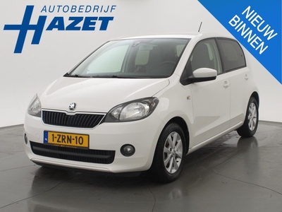 Skoda Citigo 1.0 EDITION 5-DEURS + NAVIGATIE / AIRCO /