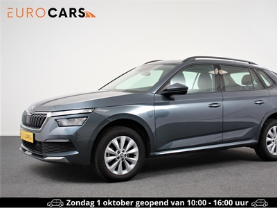 SKODA KAMIQ 1.0 TSI 116pk DSG Ambition | Navigatie | Climate control | Cruise control | Led | Lichtmetalen velgen | Parkeer Sensoren | Stoelverwarming