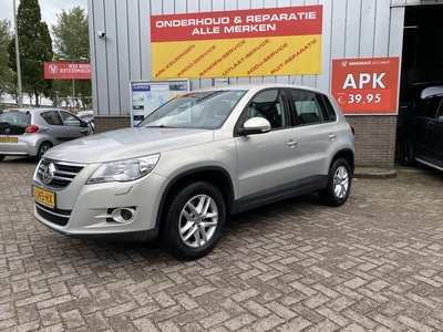 VOLKSWAGEN TIGUAN 1.4 TSI | Nieuwe Dis.Ketting | Stoelverwarming | Nieuwe APK |