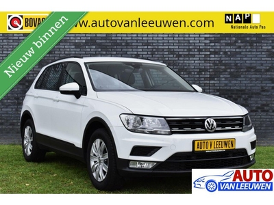 Volkswagen Tiguan 1.4 TSI Comfortline PDC/ACC/TREKHAAK/ETC.!