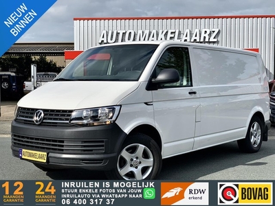 Volkswagen Transporter 2.0 TDI L2H1 T6 MARGE 100% DEALER