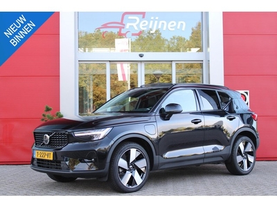 Volvo XC40 T4 211PK AUTOMAAT RECHARGE ULTIMATE BRIGHT