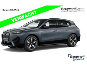 BMW iX xDrive40 - Pano - Driving Ass Prof - Harman Kardon -