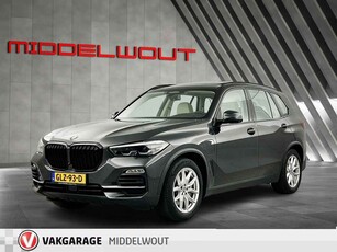 BMW X5 xDrive45e High Ex/Pan.Dak/BTW/Niveau reg/Harm.Kard.