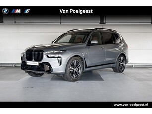 BMW X7 xDrive40i