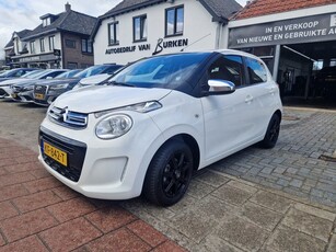 Citroen C1 1.0 VTi Shine, Achteruitrij