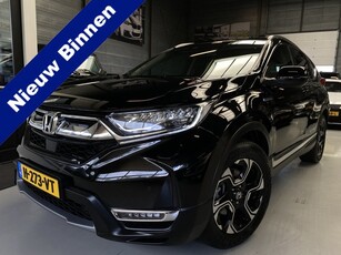 Honda CR-V 2.0 Hybrid Lifestyle Afn trekhaak, Carplay, Led