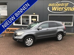 Honda CR-V 2.0i Business Mode 150PK Trekhaak Trek gewicht