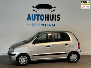 Hyundai Atos 1.1i Active Cool