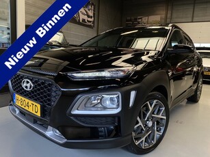 Hyundai KONA 1.6 GDI HEV Comfort (bj 2020, automaat)