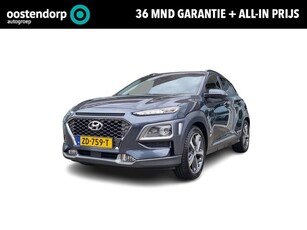 Hyundai Kona 1.6 T-GDI Premium Automaat Navigatie