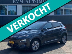 Hyundai Kona EV Premium 64 kWh VAN 26.900 VOOR 25.330 UW