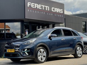 Kia e-Niro EXECUTIVE-LINE 64 kWh. LEDER NAVI CAMERA