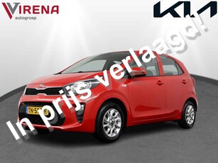 Kia Picanto 1.0 CVVT ComfortPlusLine Navigator