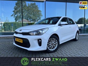 Kia Rio 1.0 TGDI DynamicLine - Airco - Navi - Camera -