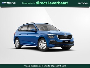 Škoda Kamiq 1.0 TSI Essence 1500,- Euro inruilpremie / Private Lease deze Kamiq vanaf 399,- per maan