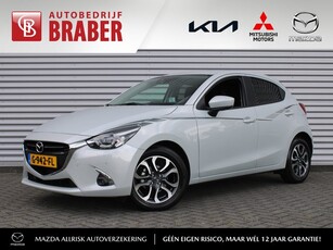 Mazda 2 1.5 Skyactiv-G GT-M Automaat Airco Cruise