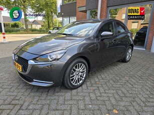 Mazda 2 1.5 Skyactiv-G Signature,Leder,Navi,1 jaar garantie.