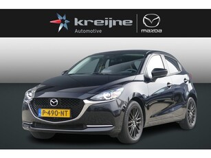 Mazda 2 1.5 Skyactiv-G Sportive Carplay