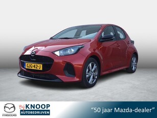 Mazda 2 Hybrid 1.5 Exclusive-line Camera Clima