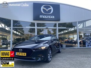 Mazda 3 2.0 e-SkyActiv-G M Hybrid 122 Exclusive-line l