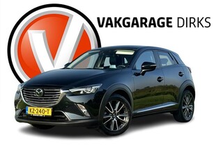 Mazda CX-3 2.0 Aut. SkyActiv-G 120 GT-M ? LED ? ACC ? Bose