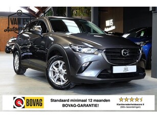 Mazda CX-3 2.0 SkyActiv-G 121 Comfort / 1ste eig. / NL'se