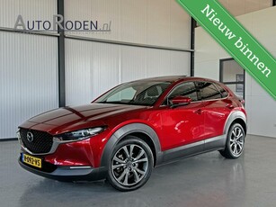 Mazda CX-30 2.0 e-SkyActiv-X 132Kw M Hybrid Luxury Automaat