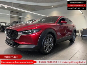 Mazda CX-30 2.0 e-SkyActiv-X M Hybrid Exclusive-line