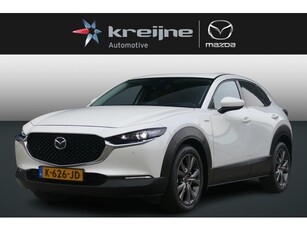 Mazda CX-30 2.0 e-SkyActiv-X M Hybrid100th Anniversary Ed.