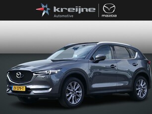 Mazda CX-5 2.0 SkyActiv-G 165 Business Luxury