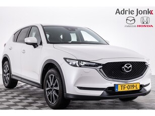 Mazda CX-5 2.0 SkyActiv-G 165 GT-Luxury TREKHAAK HEAD