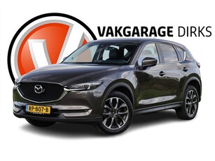 Mazda CX-5 2.0 SkyActiv-G 165 PK Aut. GT ? Leder ? Carplay