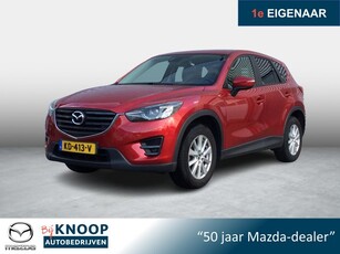 Mazda CX-5 2.0 SkyActiv-G 165 Skylease GT 2WD Trekhaak