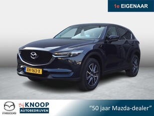 Mazda CX-5 2.0 SkyActiv-G 165 Skylease Luxury Trekhaak