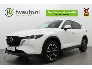 Mazda CX-5 2.0 SKYACTIV-G 165PK NEWGROUND AUT. Navi 360